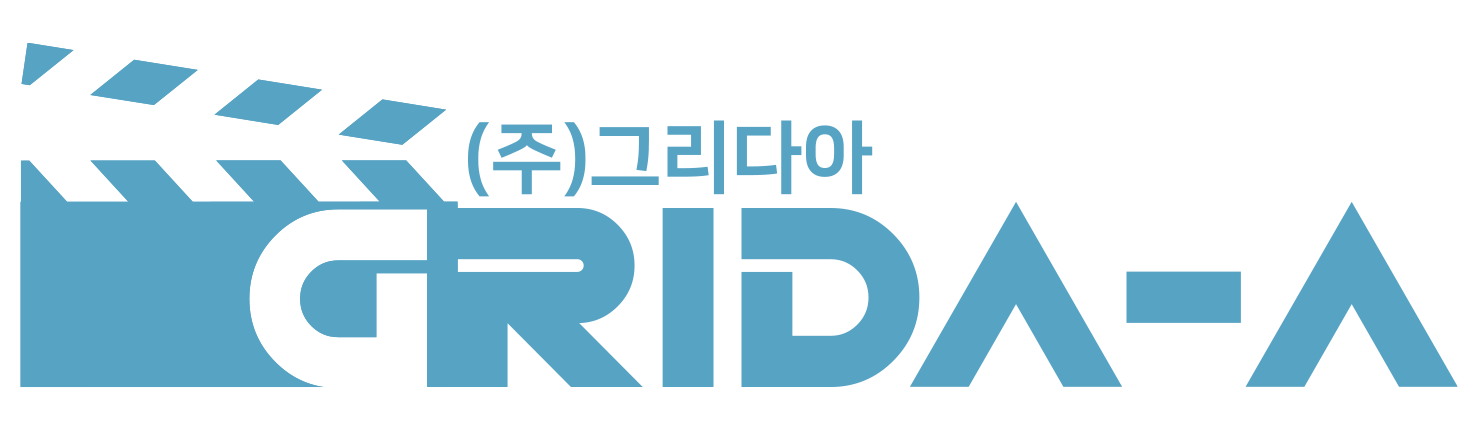 그리다아 로고